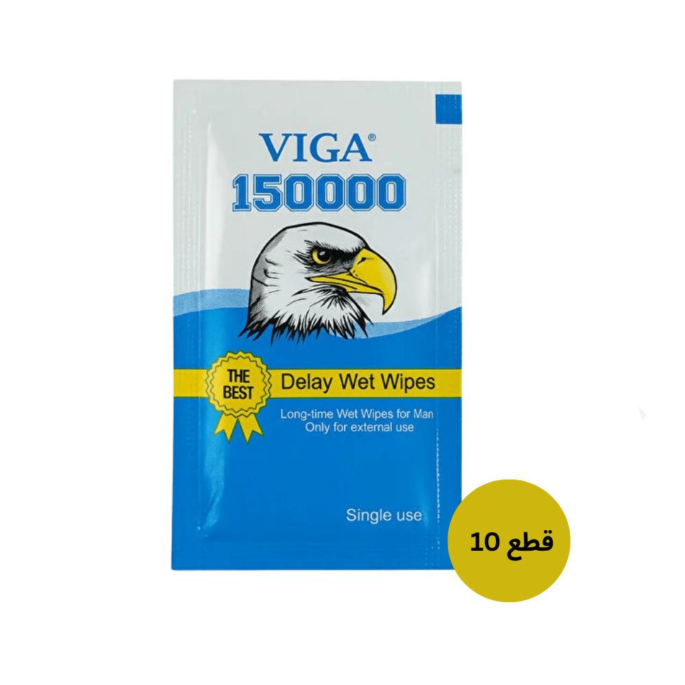 Viga مناديل مبللة لتحسين الأداء 10 قطع