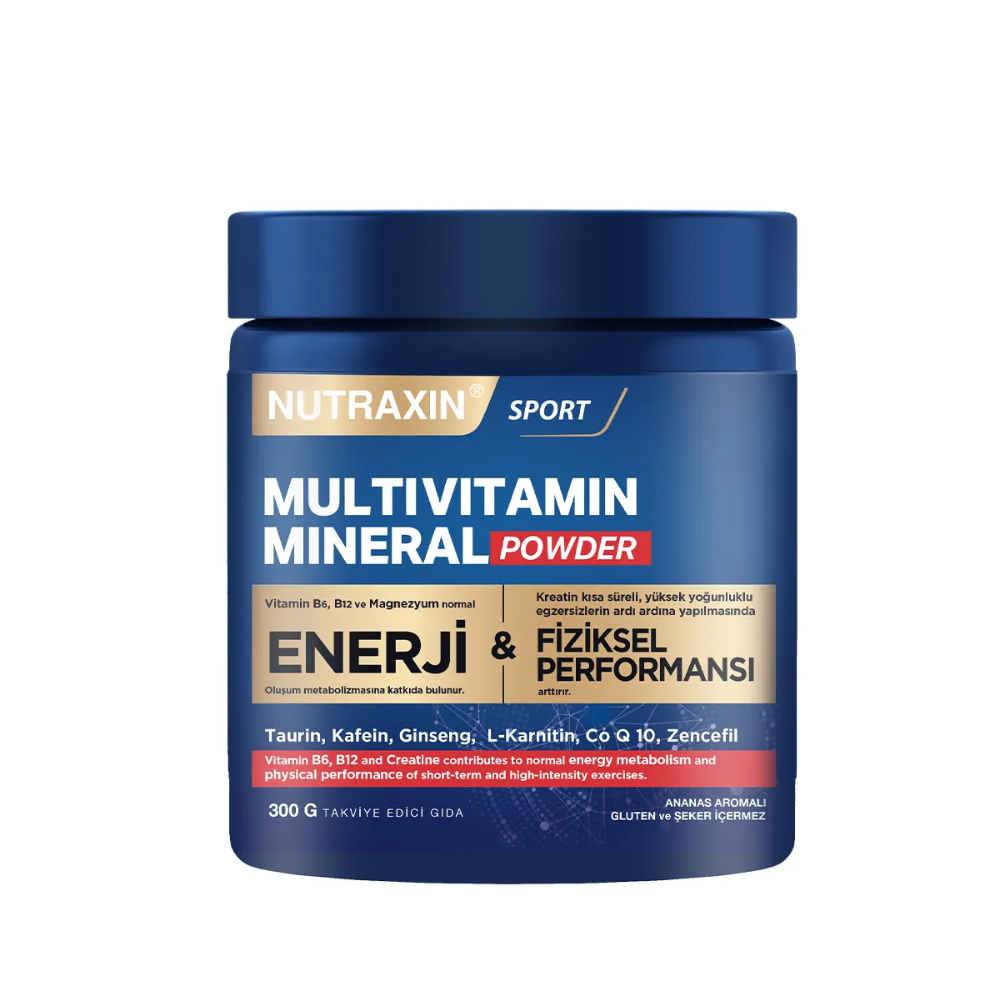 نيوتراكسين مكمل غذائي متعدد الفيتامينات والمعادن 300 غرام