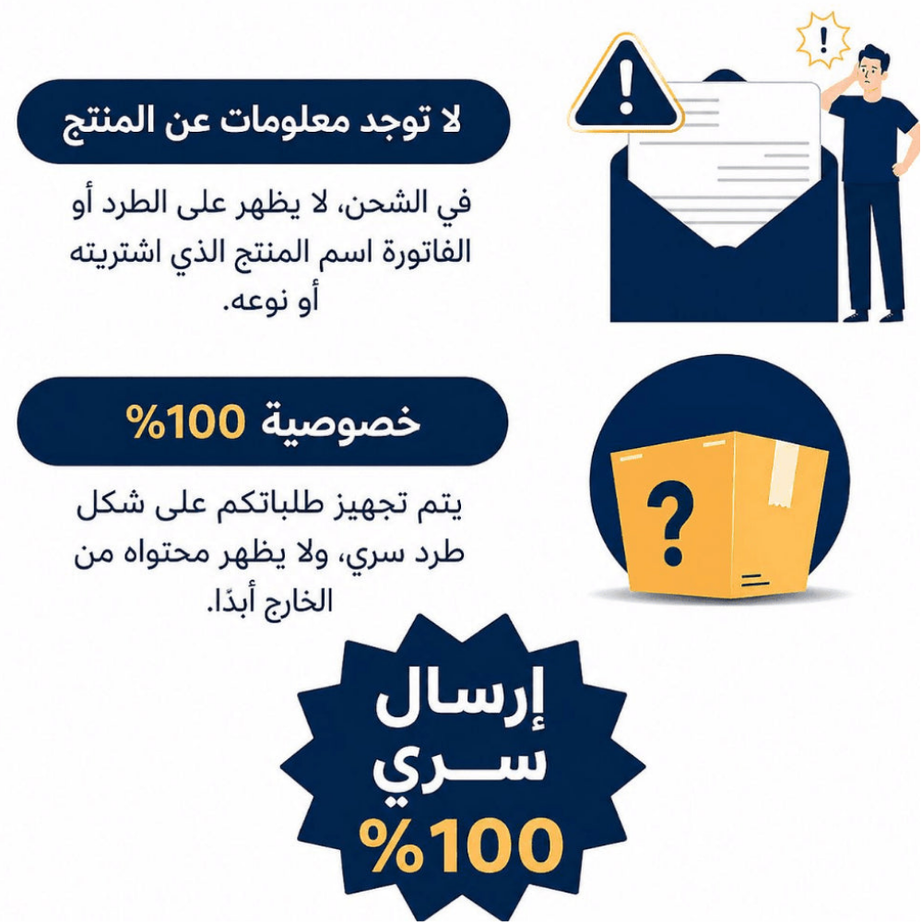 ALPHA EVERSTRONG معجون الجنسنغ لتعزيز الطاقة والأداء 240 غرام