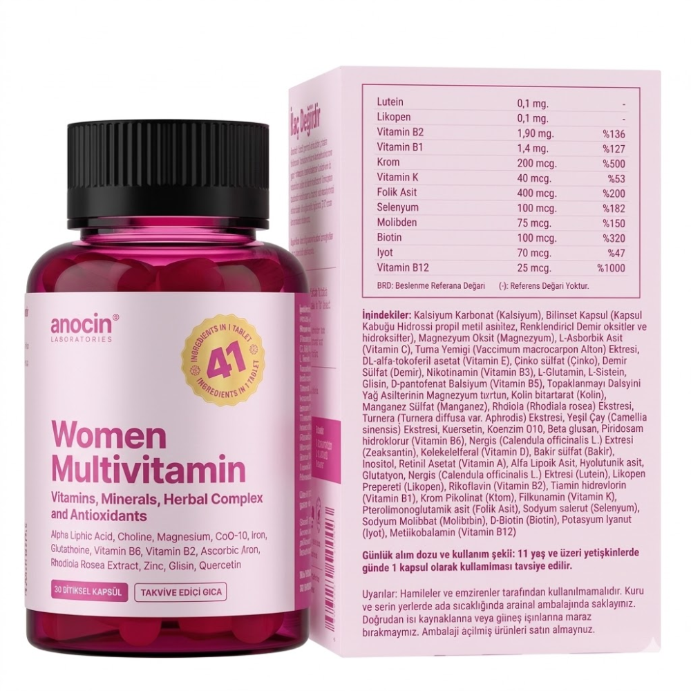 anocin مكمل متعدد الفيتامينات للنساء لدعم الطاقة والمناعة ( 41 نوع فيتامين )