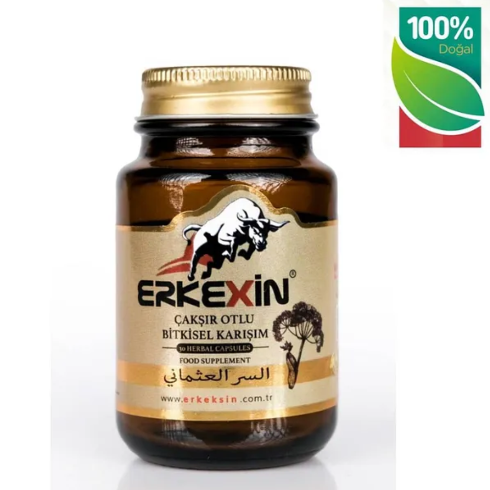 كبسولات إركيكسين العشبية لتعزيز الحيوية والطاقة - 30 كبسولة