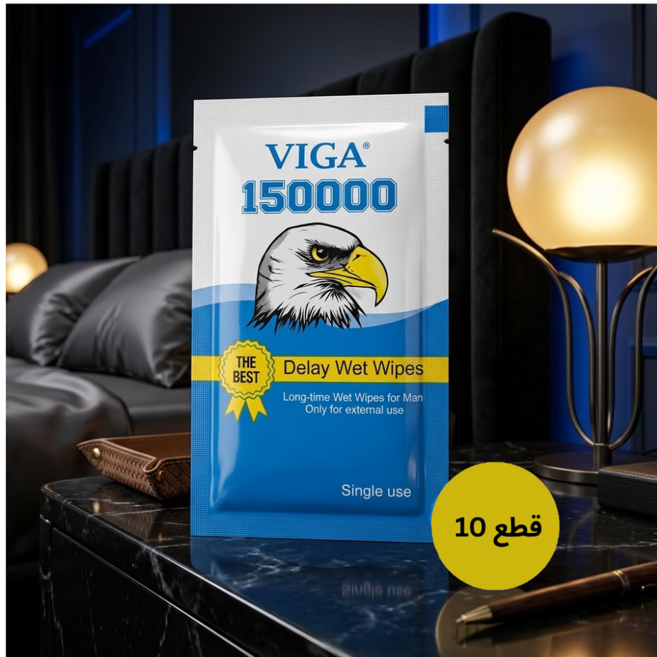 Viga مناديل مبللة لتحسين الأداء 10 قطع