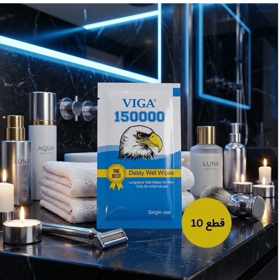 Viga مناديل مبللة لتحسين الأداء 10 قطع