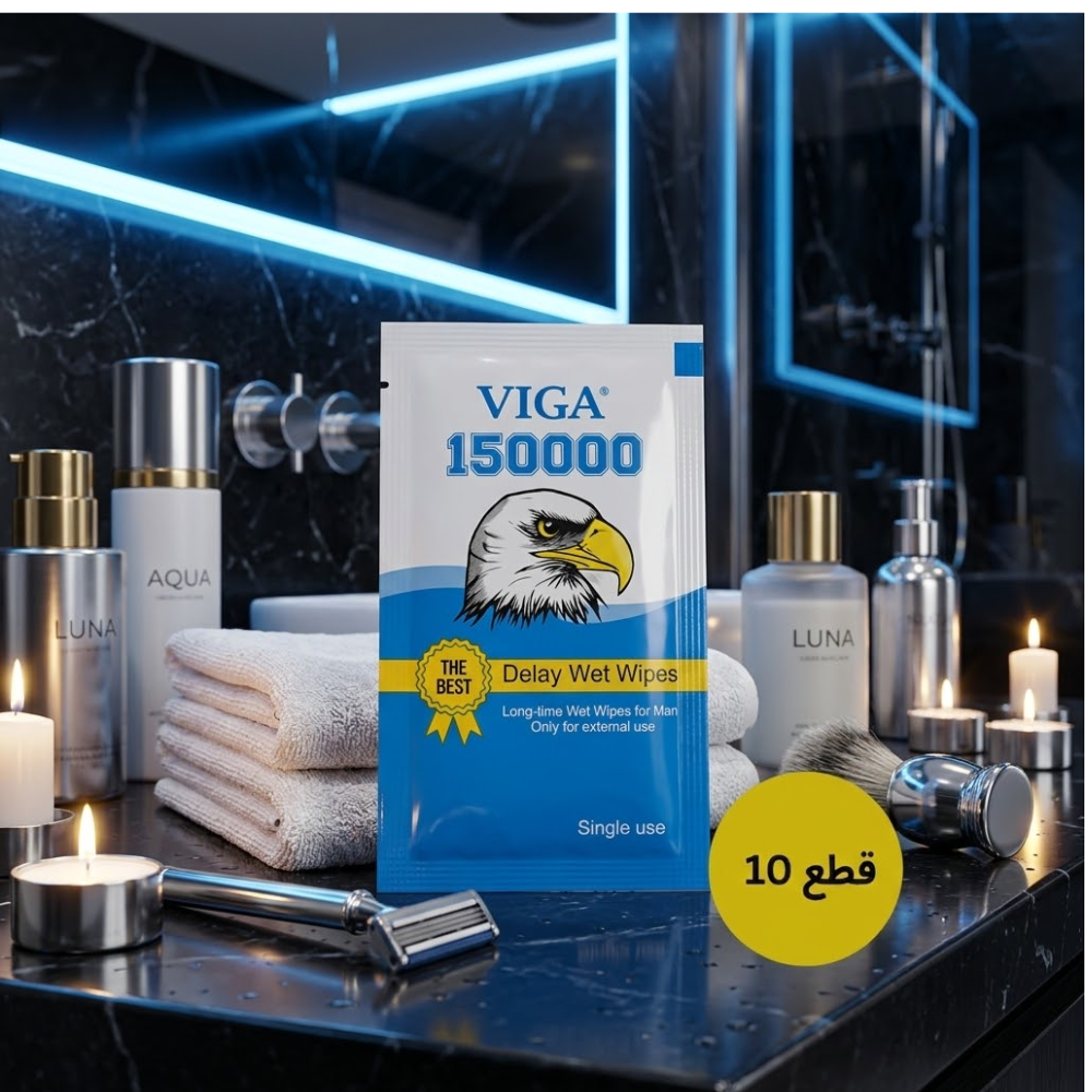 Viga مناديل مبللة لتحسين الأداء 10 قطع