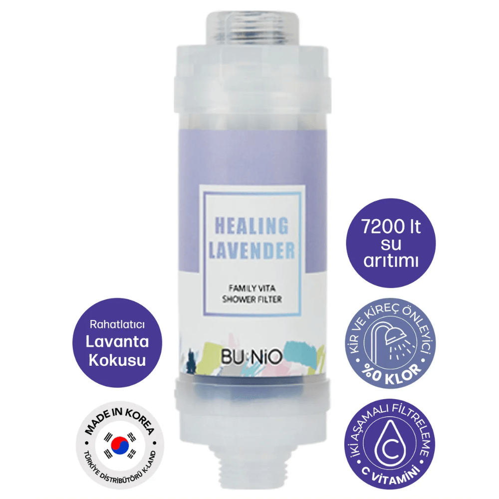 بونيو فلتر الاستحمام لتنقية المياه بفيتامين سي برائحة اللافندر