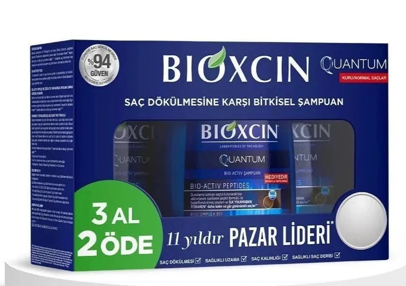 بيوكسين شامبو 300 مل | عرض 3 قطع