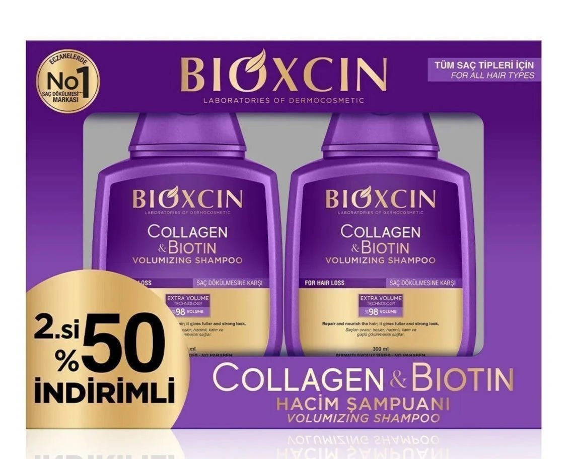 بيوكسين شامبو بالكولاجين والبيوتين 300 مل | عرض قطعتين