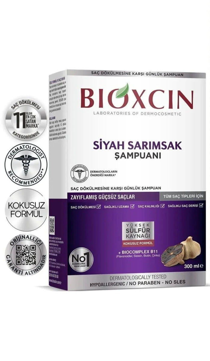 بيوكسين شامبو بالثوم الأسود للشعر الضعيف 300 مل