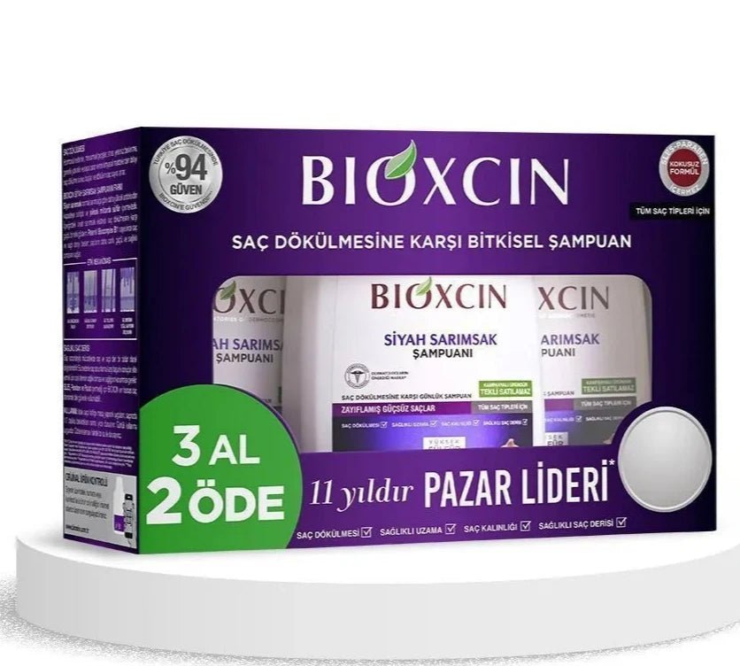 بيوكسين شامبو بالثوم الأسود مضاد لتساقط الشعر 300 مل | عرض 3 قطع