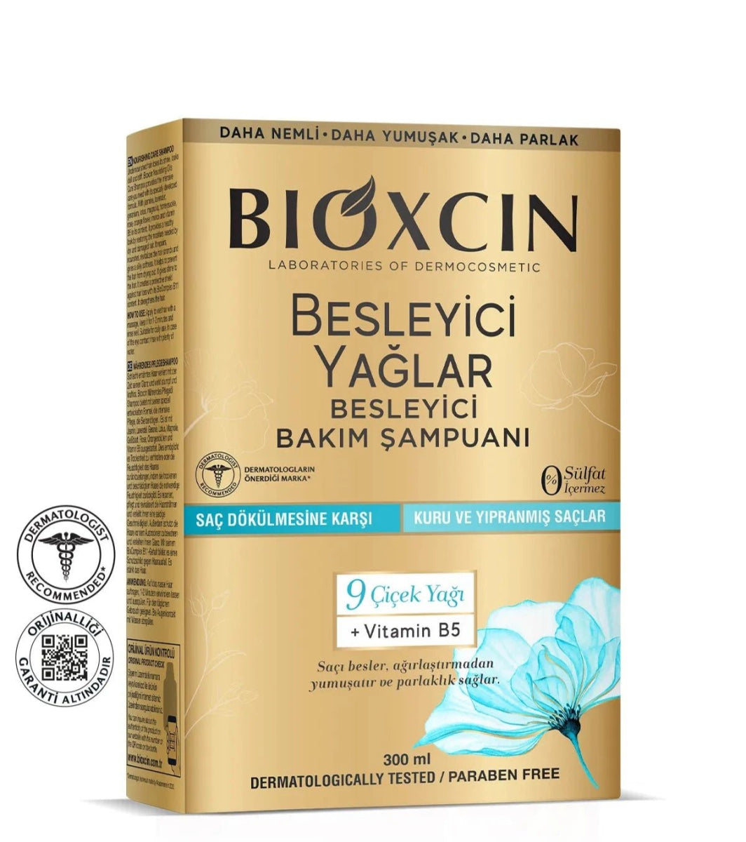 بيوكسين شامبو بالزيوت المغذية للعناية بالشعر 300 مل