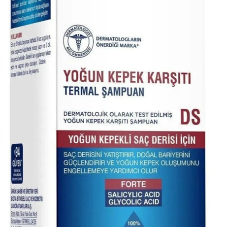 بيوكسين شامبو ضد القشرة 200 مل