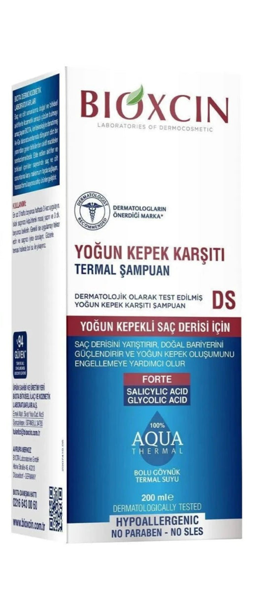 بيوكسين شامبو ضد القشرة 200 مل