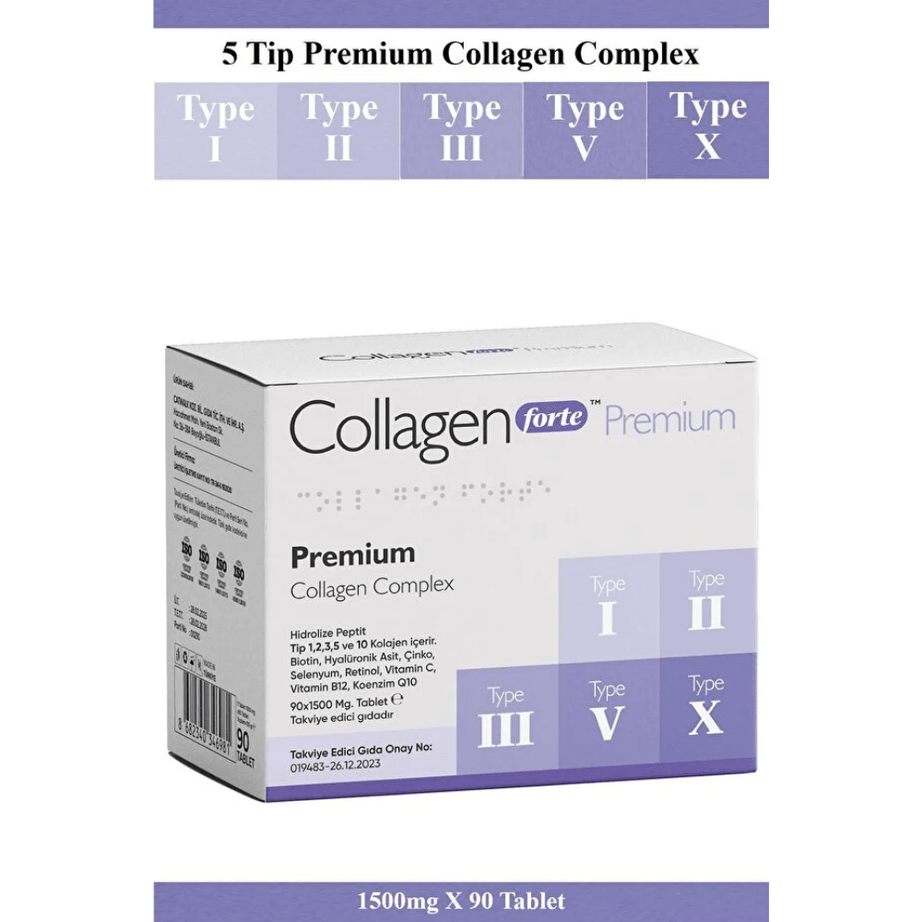 Collagen Forte كولاجين 5 أنواع مع فيتامينات لدعم البشرة والمفاصل والشعر