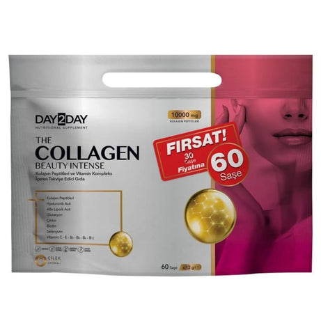 داي تو داي كولاجين بيوتي انتنس 60 كيس بنكهة الفراولة
