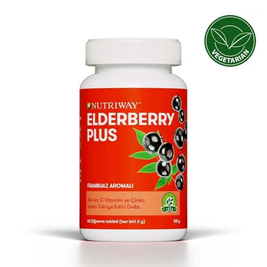 إلدربيري بلس من Nutriway – دعم شامل للمناعة، الشعر، والبشرة