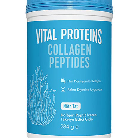 فيتال بروتينز بيبتيدات الكولاجين بدون نكهة 284 غ