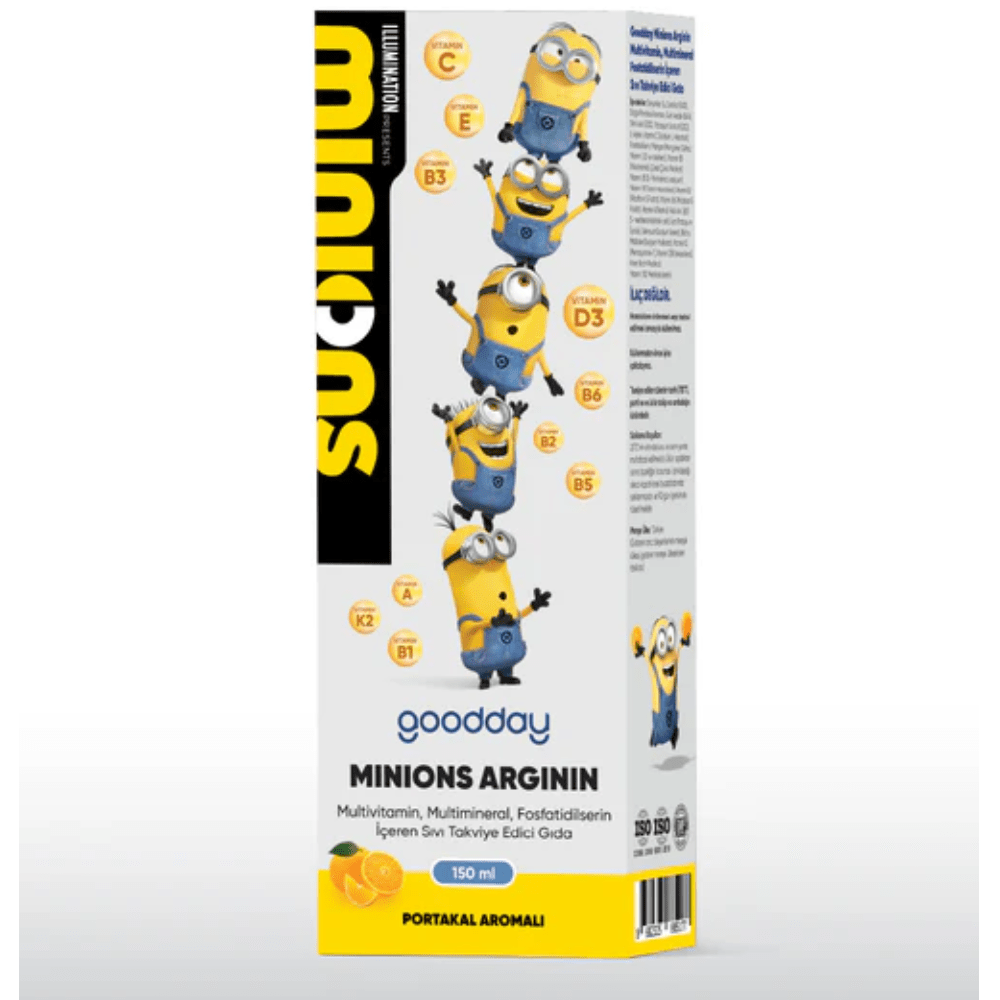 Goodday مكمل الأرجينين مع فيتامينات متعددة للاطفال 150 مل