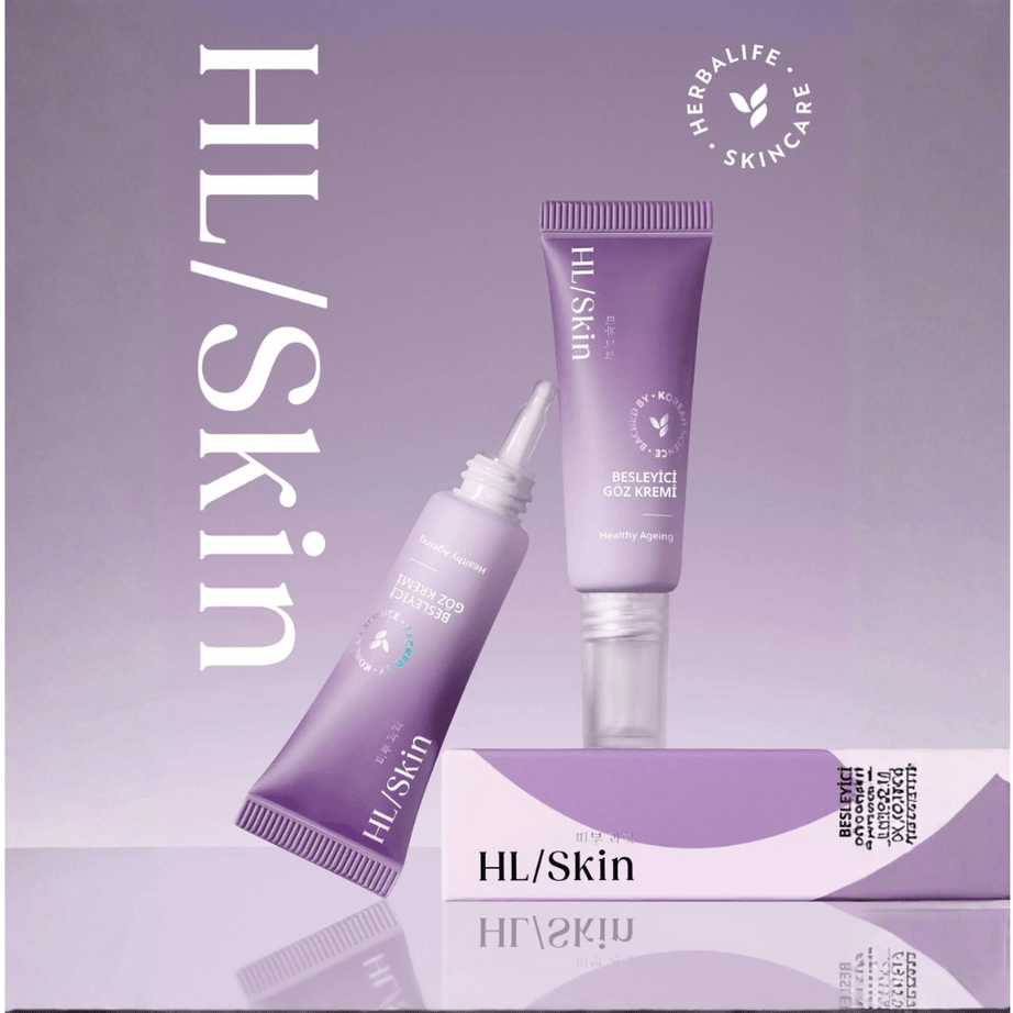 هيربالايف كريم العيون المغذّي 15 مل