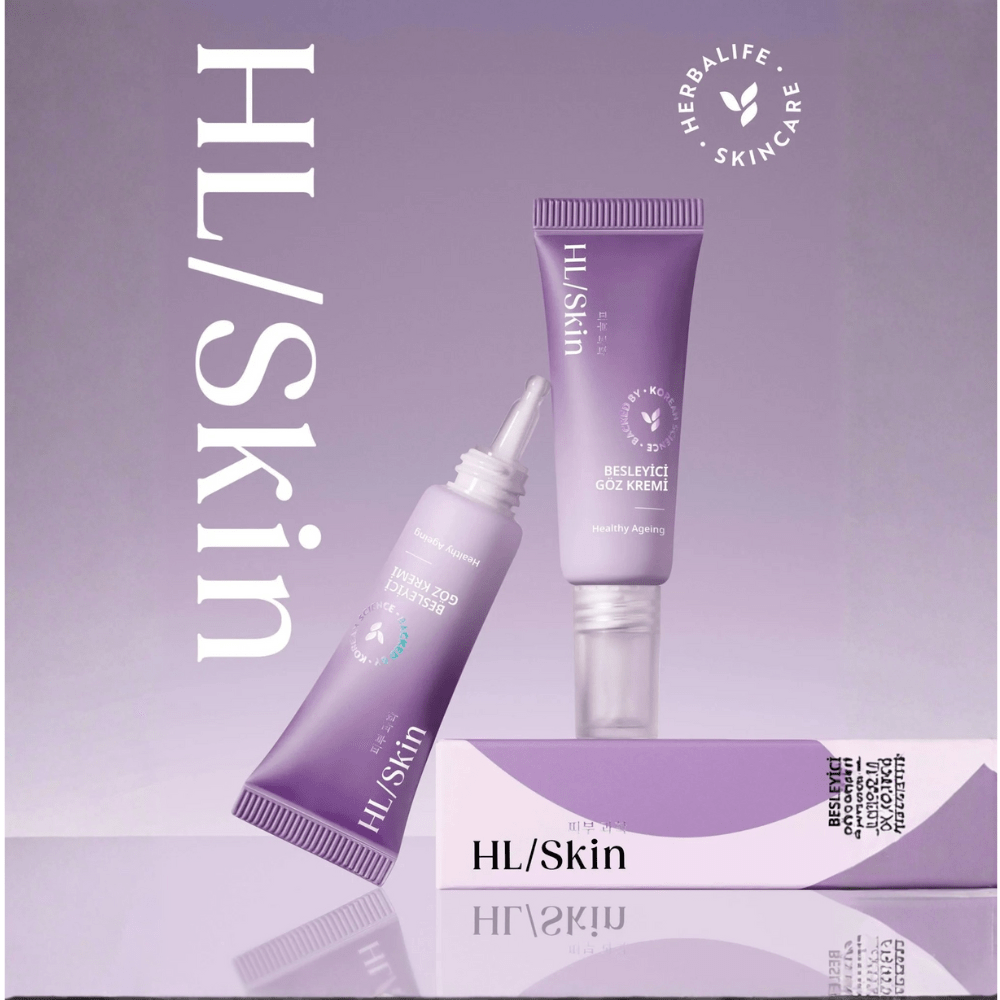 هيربالايف كريم العيون المغذّي 15 مل