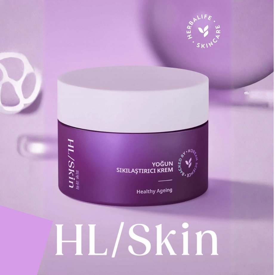 هيربالايف كريم مكثّف لشدّ البشرة وتحسين مرونتها 50 مل