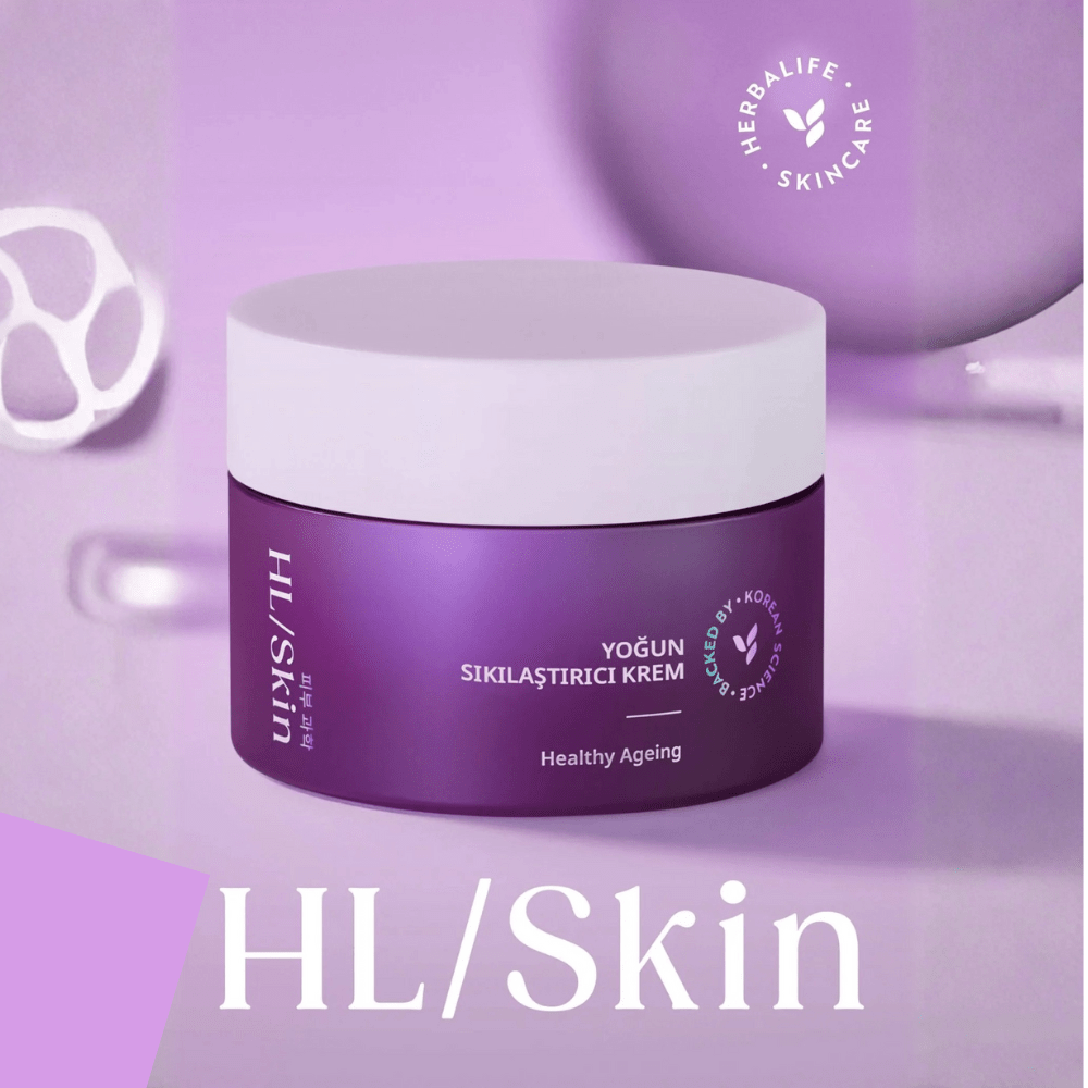 هيربالايف كريم مكثّف لشدّ البشرة وتحسين مرونتها 50 مل