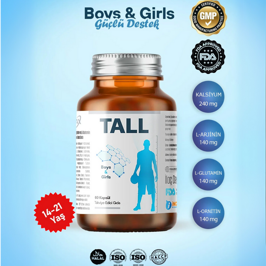 مكمل inMAX Tall لزيادة الطول وتقوية العظام للأطفال | 60 كبسولة - Lahunn