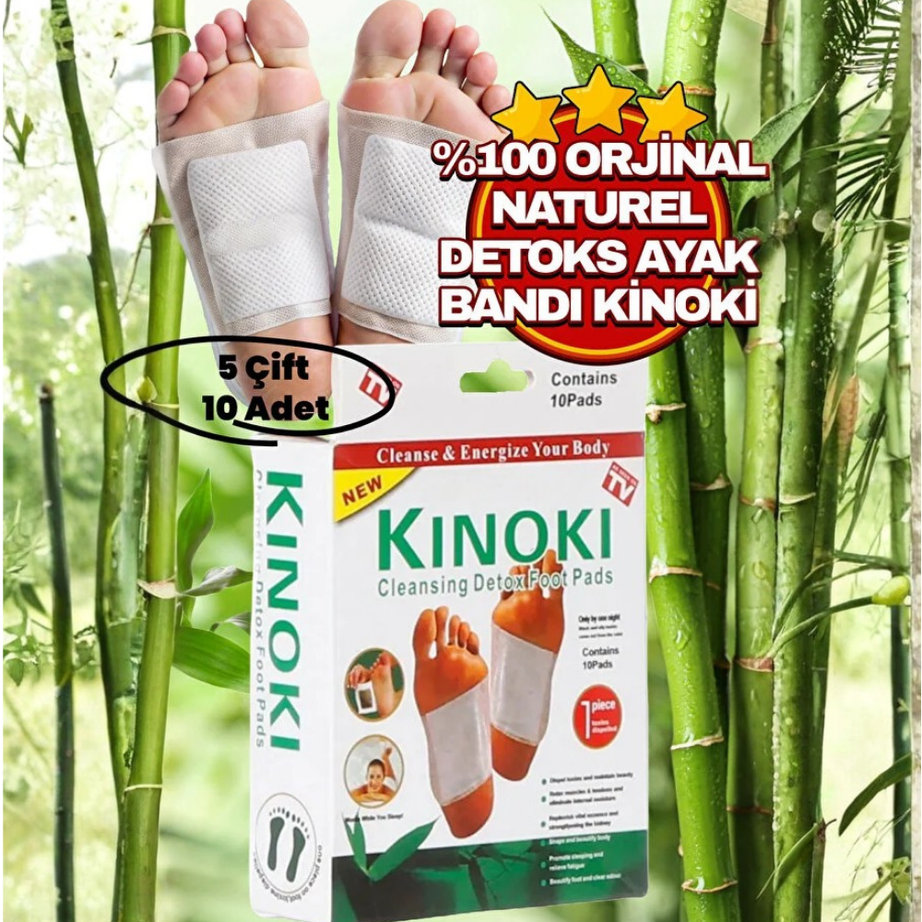 Kinoki لاصقات ديتوكس القدم لإزالة السموم وتنشيط الجسم 10 قطع
