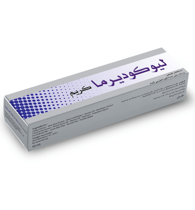 ليوكوديرما كريم طبيعي للبهاق – لاستعادة لون الجلد الطبيعي 50 مل