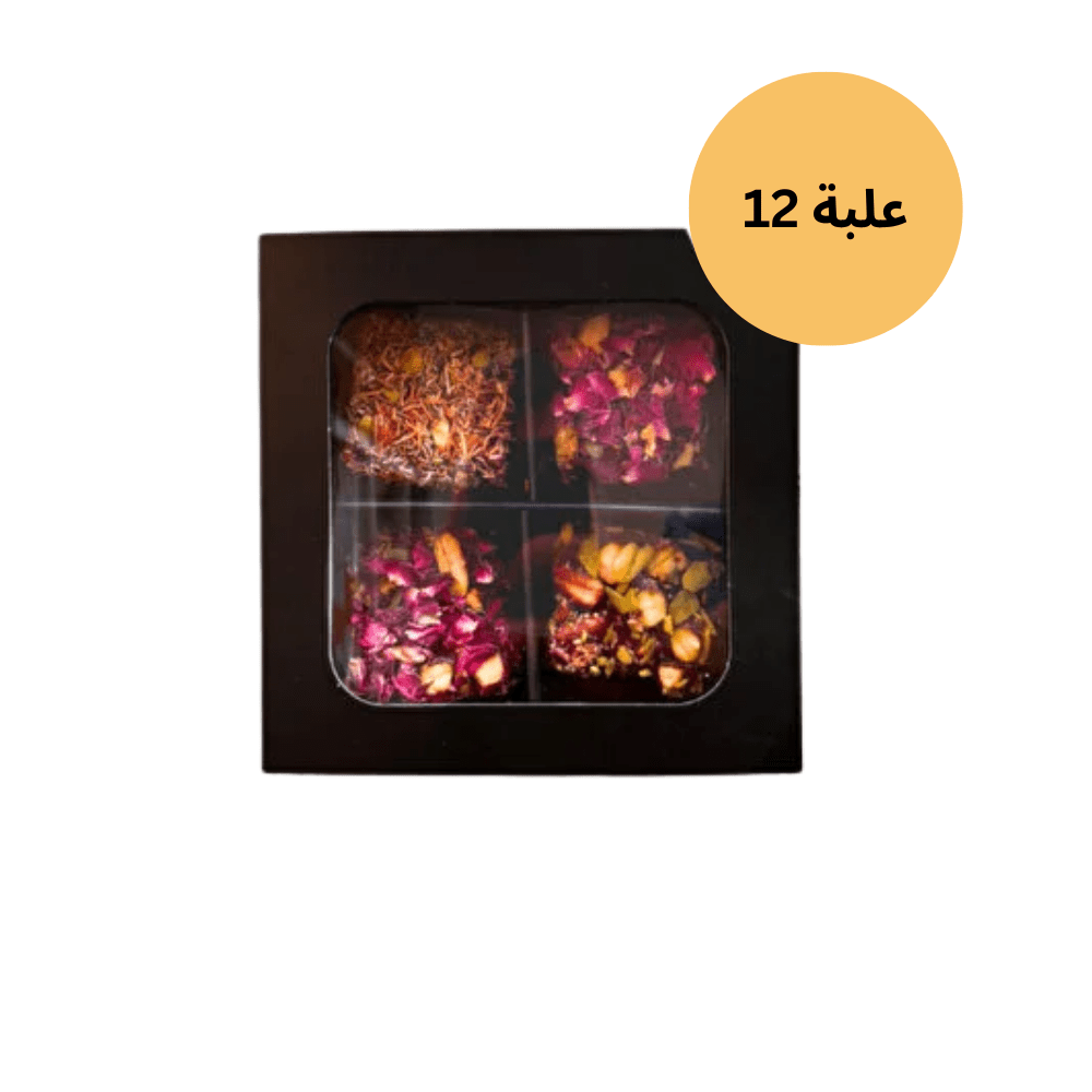 Muhabbet علبة حلقوم فاخرة مشكلة بالفستق الحلبي 4 قطع | 12 علبة