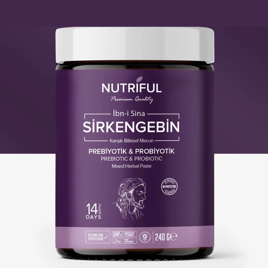 نيتريفول معجون ابن سينا لدعم الهضم والمناعة