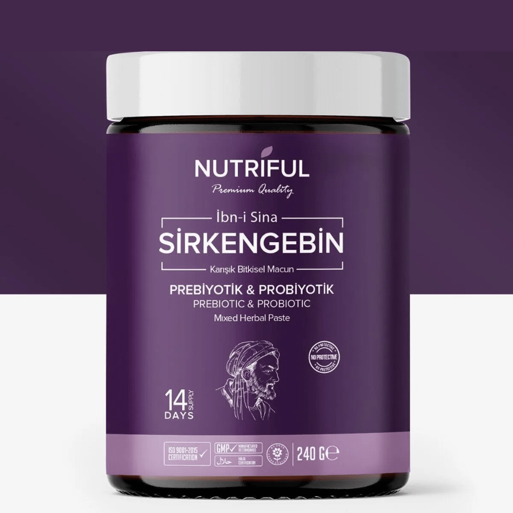 نيتريفول معجون ابن سينا لدعم الهضم والمناعة