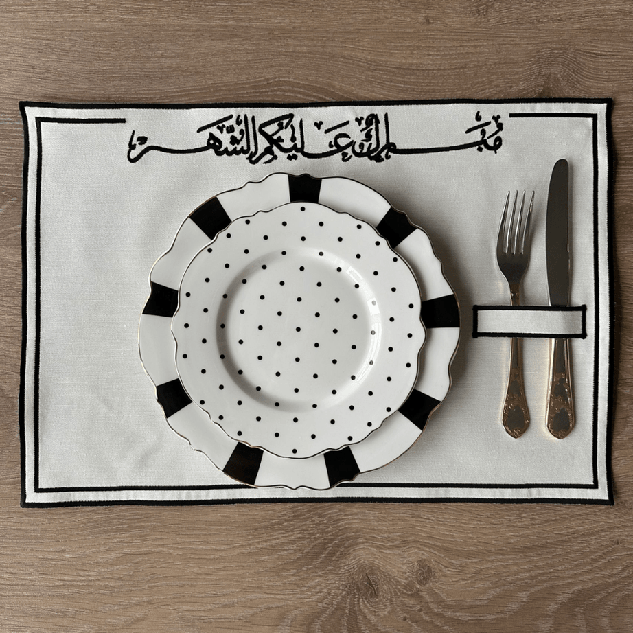 qotnhome مفرش طاولة رمضاني بتطريز أسود مع حامل أدوات مائدة