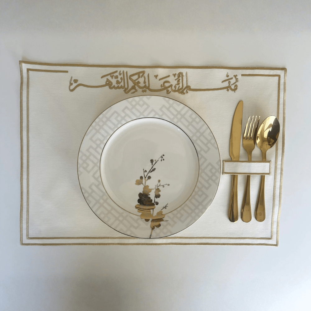 qotnhome مفرش طاولة رمضاني ذهبي مع حامل أدوات مائدة