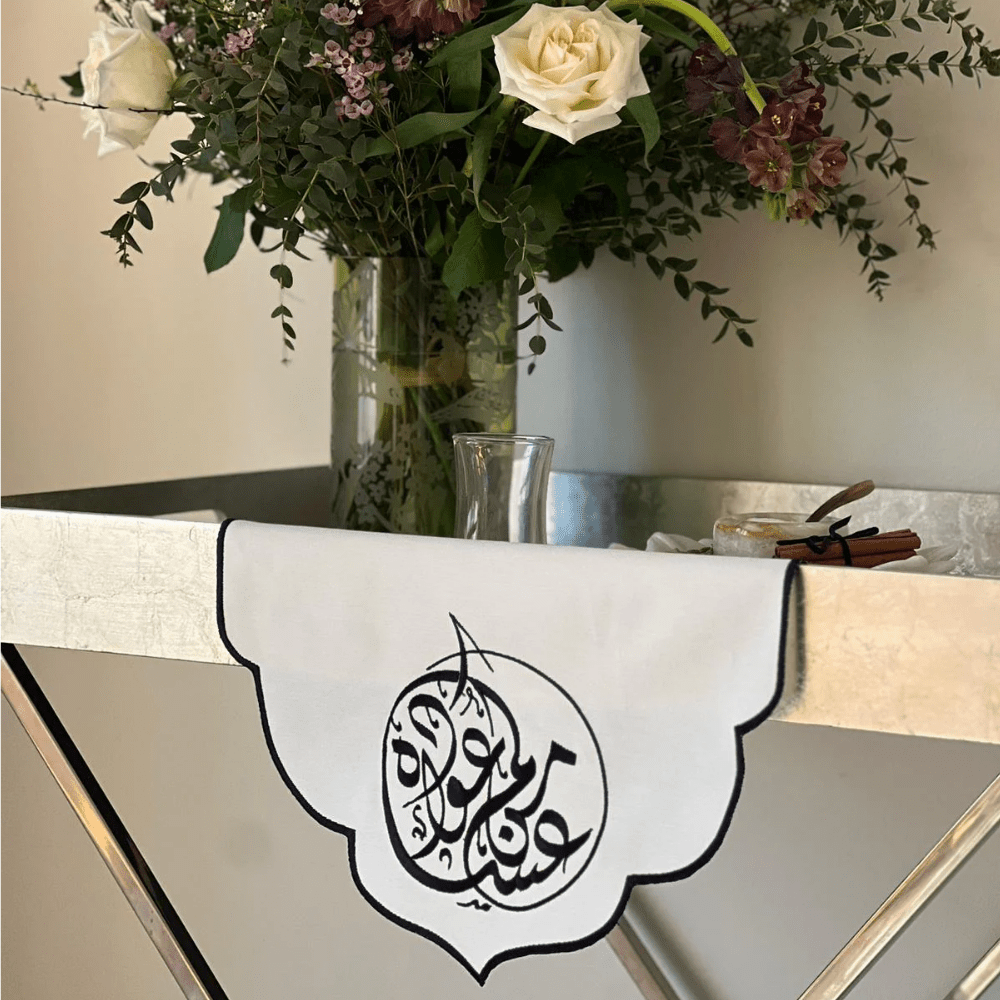 qotnhome مفرش طاولة صغير أسود لعيد الفطر