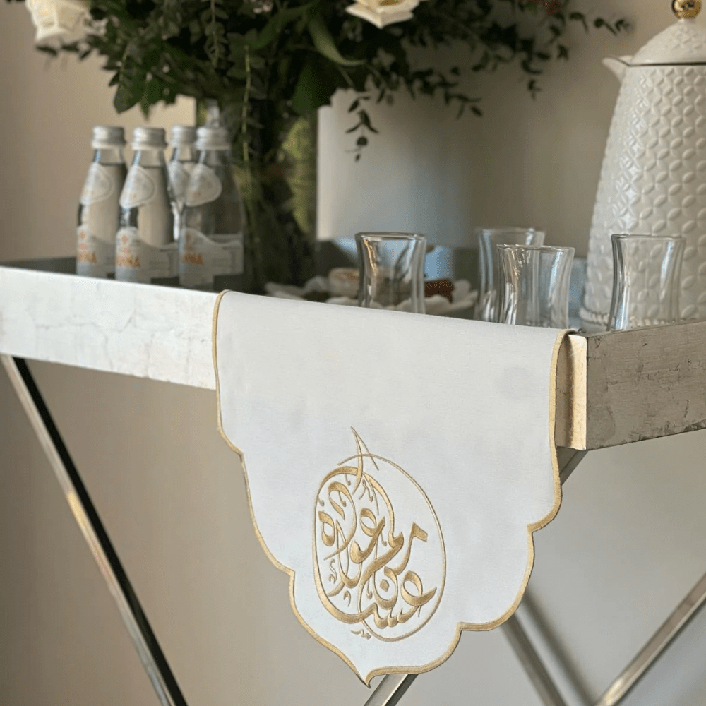 qotnhome مفرش طاولة صغير لون ذهبي لعيد الفطر