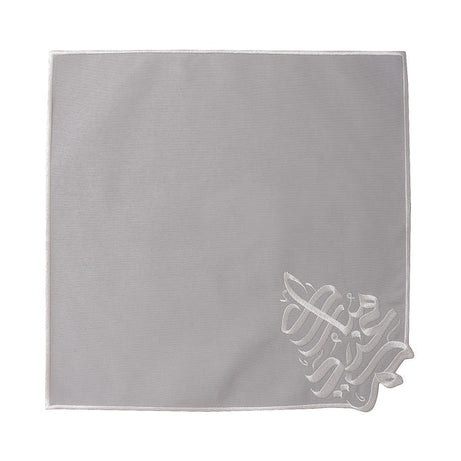 qotnhome منديل عشاء عيدكم مبارك لون رمادي