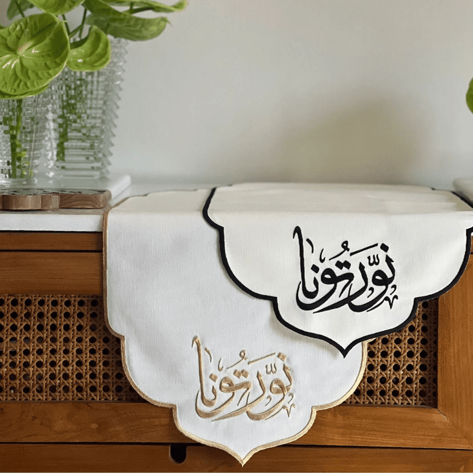qotnhome ميني رانر نورتونا قماش قطني بتطريز ذهبي