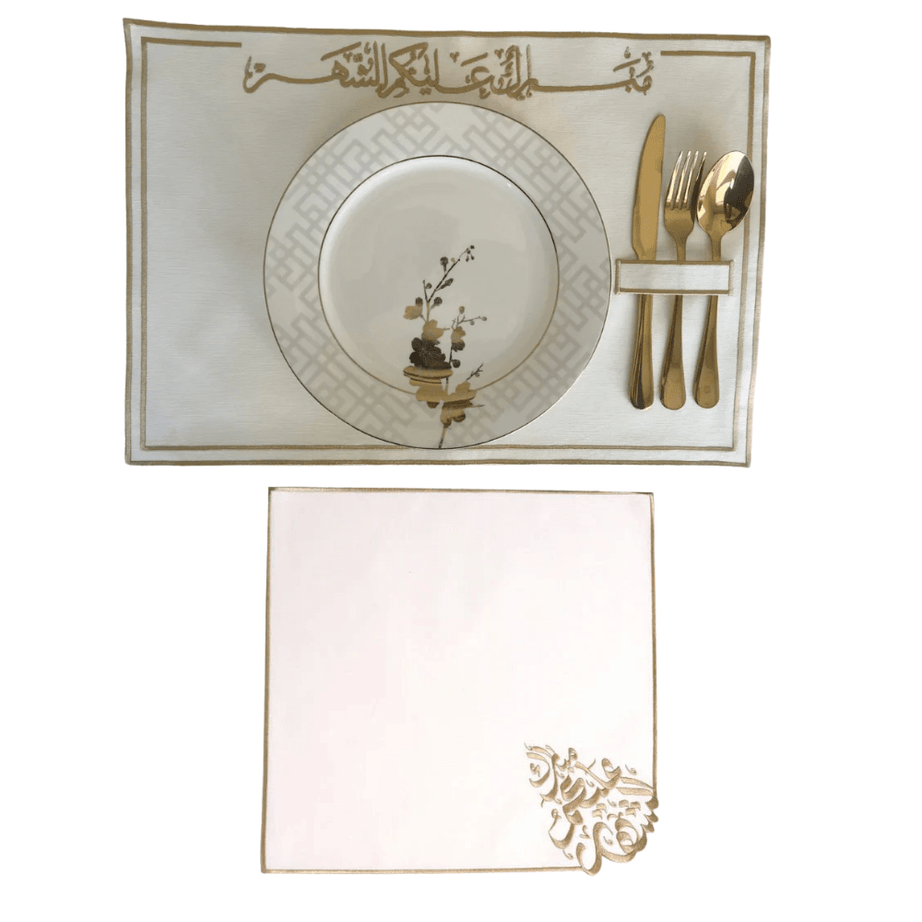 qotnhome طقم سفرة رمضاني ذهبي مع مناديل مطرزة – 12 قطعة