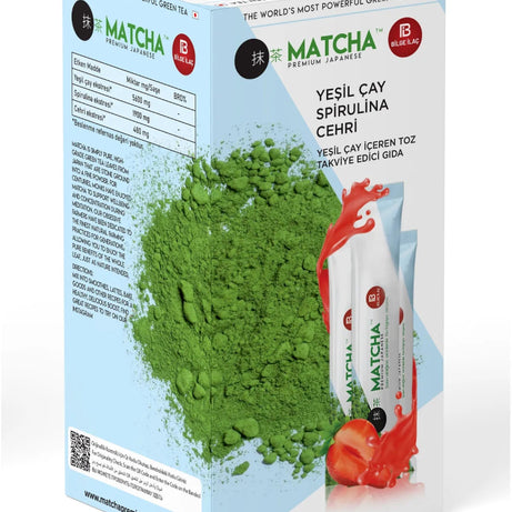 شاي الماتشا الياباني الأصلي | 20 ظرف