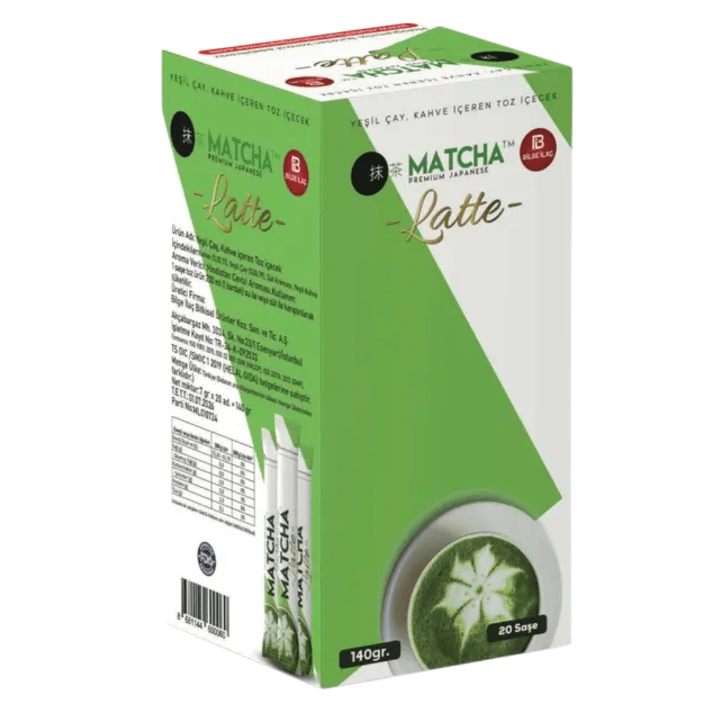 شاي الماتشا الياباني مع نكهة جوز الهند الطبيعية 20 كيس
