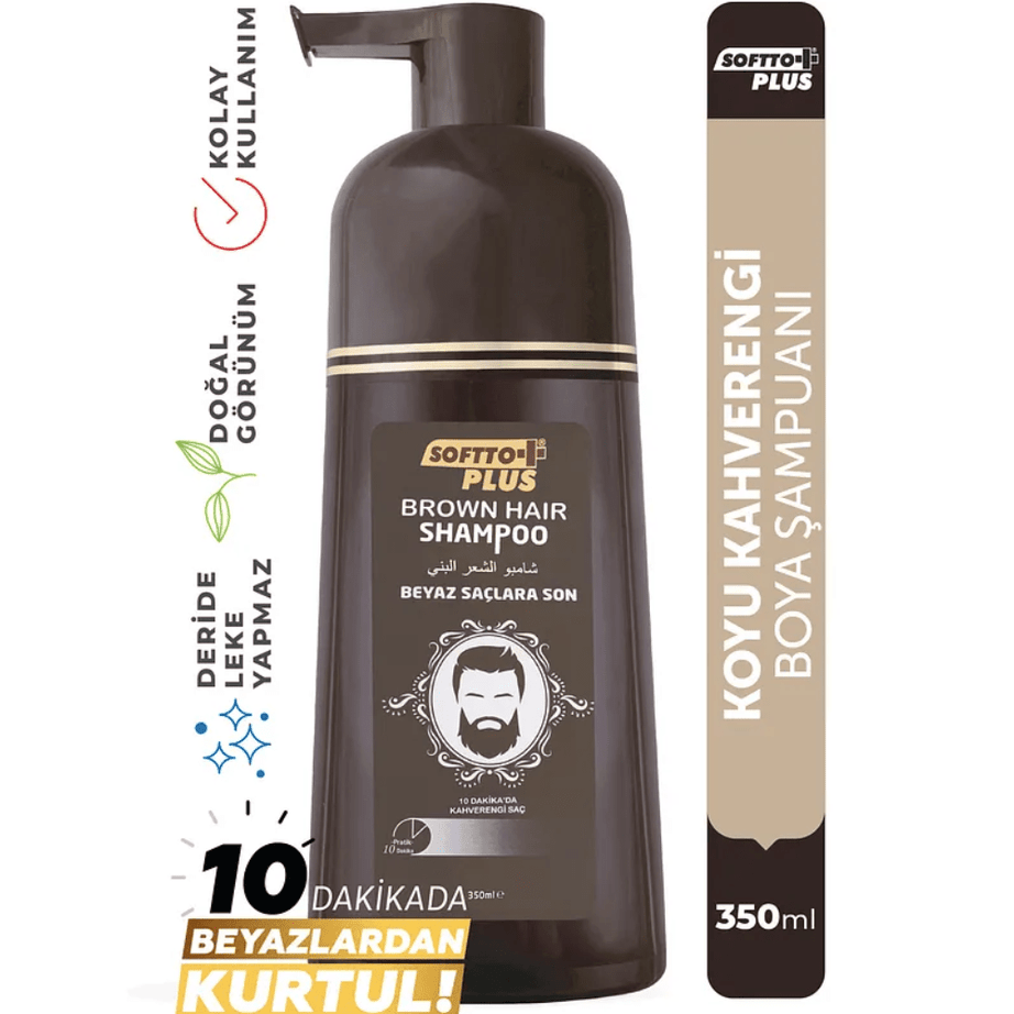 سوفتو بلس شامبو الشعر البني لإخفاء الشيب _ لون فعال وفوري 350 مل
