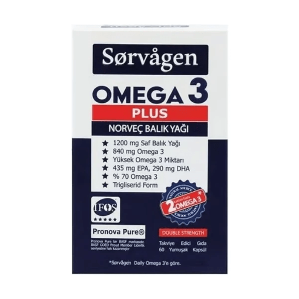 سورفاجين أوميغا 3 بلس – زيت السمك النرويجي 1200 ملغ | 60 كبسولة
