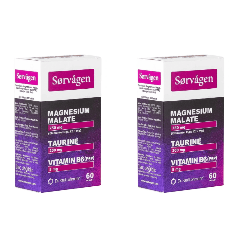سورفاجين مكمل غذائي مغنيسيوم ماليت مع تورين وفيتامين B6 (P5P) 60 قرص 2 قطعة