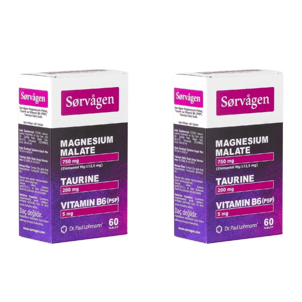 سورفاجين مكمل غذائي مغنيسيوم ماليت مع تورين وفيتامين B6 (P5P) 60 قرص 2 قطعة