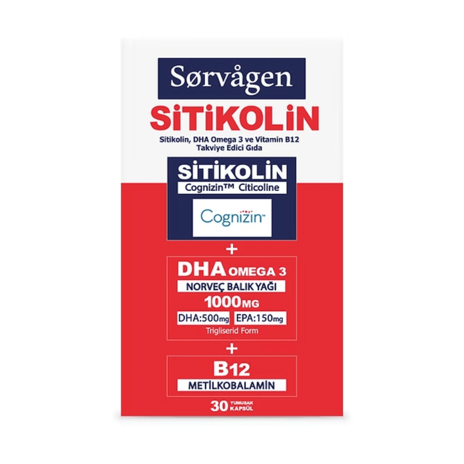 سورفاجين سيتكولين لدعم صحة الدماغ والذاكرة 30 كبسولة
