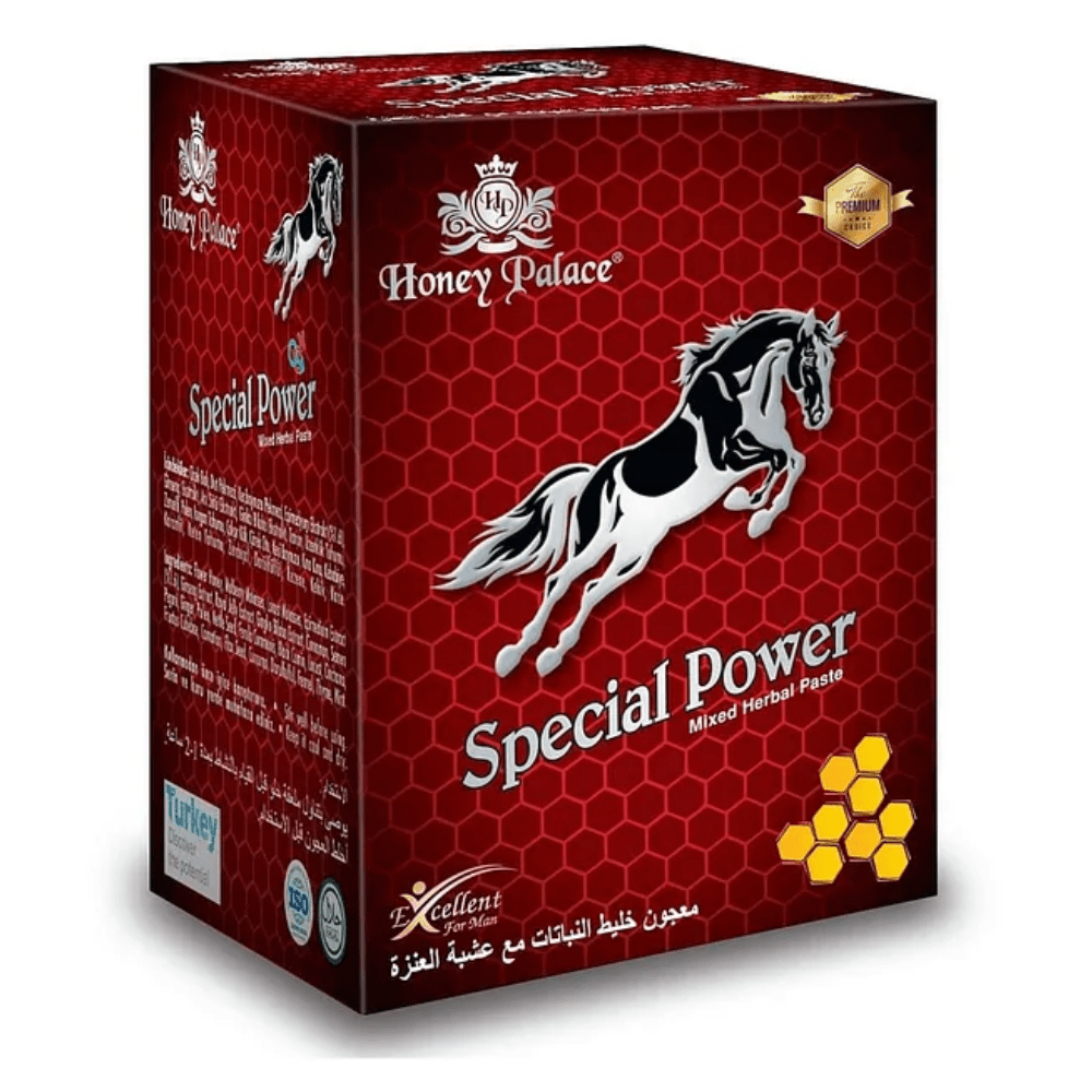 Special Power المعجون العشبي بالعسل لزيادة الرغبة والأداء للرجال 240 غرام